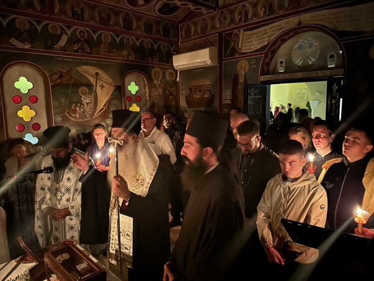 Το Ωδείο «Γερμανός ο Μελωδός» τίμησε τον προστάτη του