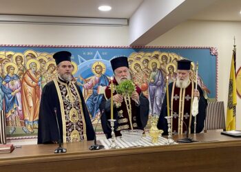 Σύναξη των κληρικών της Μητροπόλεως Ελευθερουπόλεως