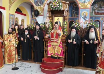 Πολυαρχιερατικός Εσπερινός στον Ιερό Ναό του Πολιούχου της Λαμίας, Αγίου Ευαγγελιστού Λουκά