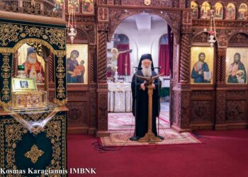 «Λουκάς ο Συμ­φε­ρου­πόλεως και Λουκάς ο Ευαγγελιστής»