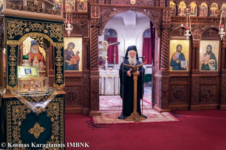 «Λουκάς ο Συμ­φε­ρου­πόλεως και Λουκάς ο Ευαγγελιστής»