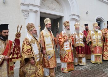 Πολυαρχιερατικό Συλλείτουργο για τον πολιούχο και ελευθερωτή της  Λαμίας  Ευαγγελιστή Λουκά