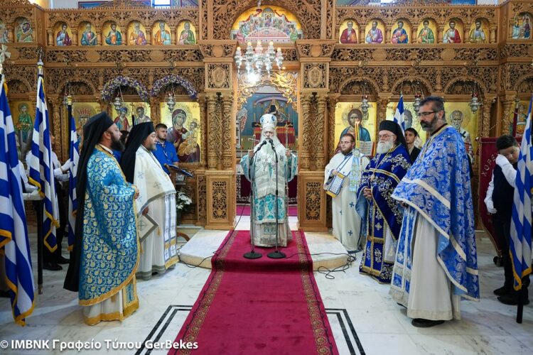 «Γνωρίζω ὑμῖν τό εὐαγγέλιον τό εὐαγγελισθέν ὑπ᾽ ἐμοῦ ὅτι οὐκ ἔστιν κατ᾽ ἄνθρωπον»