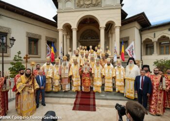 Πολυαρχιερατικό συλλείτουργο στο Βουκουρέστι για την εορτή του Αγίου Δημητρίου του Μυροβλύτη