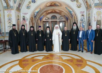 Απονομή οφικίου Αγίου Ιερομάρτυρος Νεοφύτου του Κρητός από τον Πατριάρχη Ρουμανίας