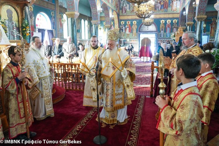«Χριστῷ συνεσταύρωμαι· ζῶ δέ οὐκέτι ἐγώ, ζῇ δέ ἐν ἐμοί Χριστός»