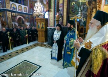 Δοξολογία για τον προστάτη της Ελληνικής Αστυνομίας Άγιο Αρτέμιο στη Βέροια