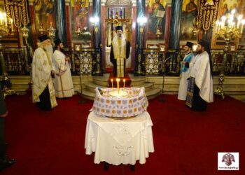 Δοξολογία για τον Προστάτη της ΕΛ.ΑΣ. Άγιο Αρτέμιο στον Μητροπολιτικό Ναό Σπάρτης