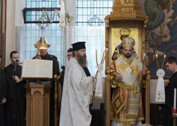 Νέος ιερατικώς Προϊστάμενος στο Νότινγκαμ