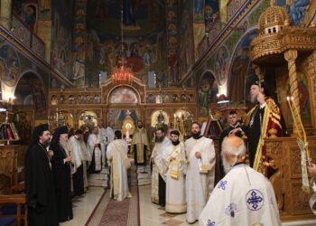 Ὀνομαστήρια τοῦ Μητροπολίτου Ναυπάκτου Ἱεροθέου