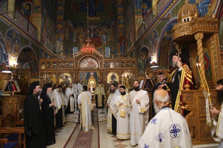 Ὀνομαστήρια τοῦ Μητροπολίτου Ναυπάκτου Ἱεροθέου