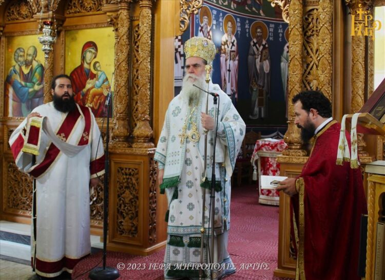 «Συγχωρώντας τους εχθρούς μας, καθιστάμεθα παιδιά του Θεού».