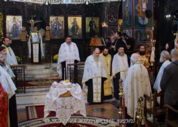 Πανηγυρικός Εσπερινός στον Μητροπολιτικό Ναό Αγίου Δημητρίου Άρτης