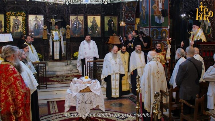 Πανηγυρικός Εσπερινός στον Μητροπολιτικό Ναό Αγίου Δημητρίου Άρτης