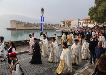 Μέ ἐπισημότητα ἑορτάσθηκε καί φέτος στήν Ναύπακτο ὁ πολιοῦχος της ἅγιος Δημήτριος.