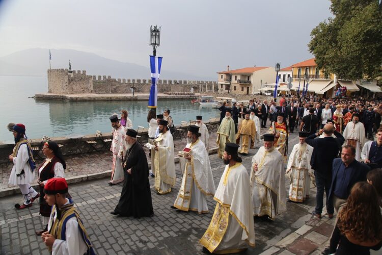 Μέ ἐπισημότητα ἑορτάσθηκε καί φέτος στήν Ναύπακτο ὁ πολιοῦχος της ἅγιος Δημήτριος.