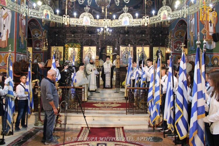 Λαμπρός εορτασμός της 28ης Οκτωβρίου στη Μητρόπολη Άρτης