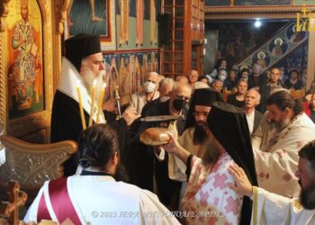 Πανήγυρις Αγίων Αναργύρων στο εν Άρτη Γρηγοριάτικο Μετόχι