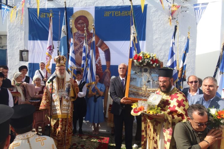 Με πρωτοφανή συμμετοχή πιστών η Μύκονος τίμησε τον Προστάτη της Άγιο Μεγαλομάρτυρα Αρτέμιο