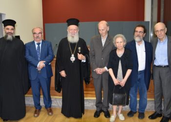 Η Μητρόπολη Χαλκίδος τιμώσα τον Ν.Δ. Τριανταφυλλόπουλο