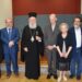 Η Μητρόπολη Χαλκίδος τιμώσα τον Ν.Δ. Τριανταφυλλόπουλο