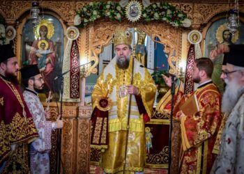 «Οι άγιοι της Εκκλησίας μας  πρότυπα πίστεως, ήθους και αρετής»