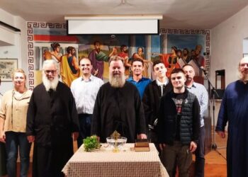 Αγιασμός στο Παράρτημα της Σχολής Βυζ. Μουσικής στην Αγιά