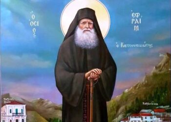 Γνωριμία με τους Αγίους της εποχής μας