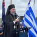 Μήνυμα του Αρχιεπισκόπου Αυστραλίας κ.κ. Μακαρίου για την Επέτειο της 28ης Οκτωβρίου 1940
