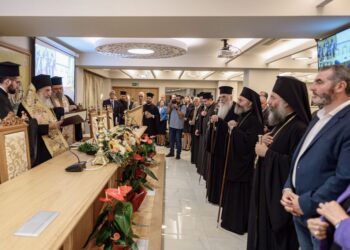 Έναρξη του 1ου συνεδρίου βιοηθικής του Οικ. Πατριαρχείου