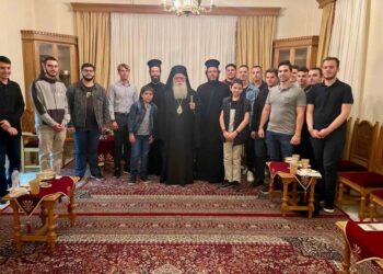 Αγιασμός ενάρξεως του Τομέα Αναγνωστών και Ιεροπαίδων της Ιεράς Μητροπόλεως Δημητριάδος