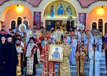 «Να ενώσουμε τις προσευχές μας για την ειρήνη του κόσμου»