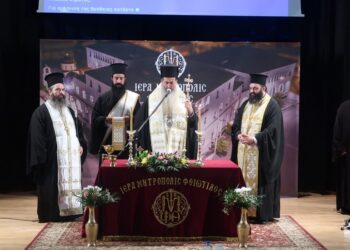 «Η Χάρη του Θεού χαριτώνει το κατηχητικό έργο, όταν εμείς εξαντλούμε κάθε προσπάθειά μας»