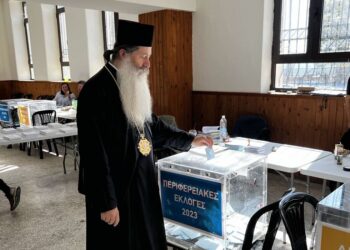 «Τα μνήματα των γονέων μας και η κάλπη θα μας επιστρέφουν πάντα στο χωριό μας»