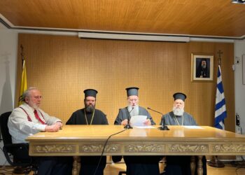 Το ανακοινωθέν της πρώτης ημέρας της Ιεραρχίας