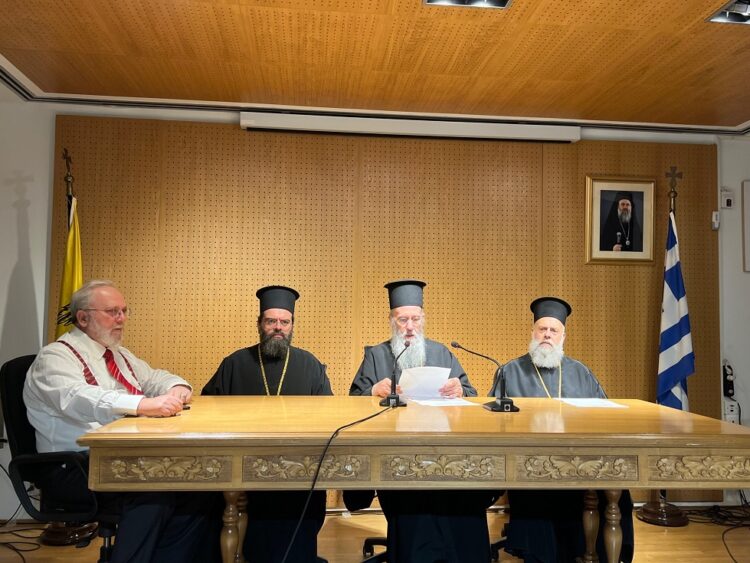 Το ανακοινωθέν της πρώτης ημέρας της Ιεραρχίας