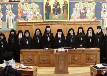 Το μικρό μήνυμα των νέων Μητροπολιτών και Επισκόπων ενώπιον της Ιεραρχίας