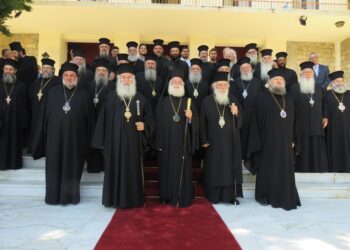 Επίσημο γεύμα σε Προκαθημένους Αυτοκεφάλων Ορθοδόξων Εκκλησιών στο Οικοτροφείο της Αποστολικής Διακονίας