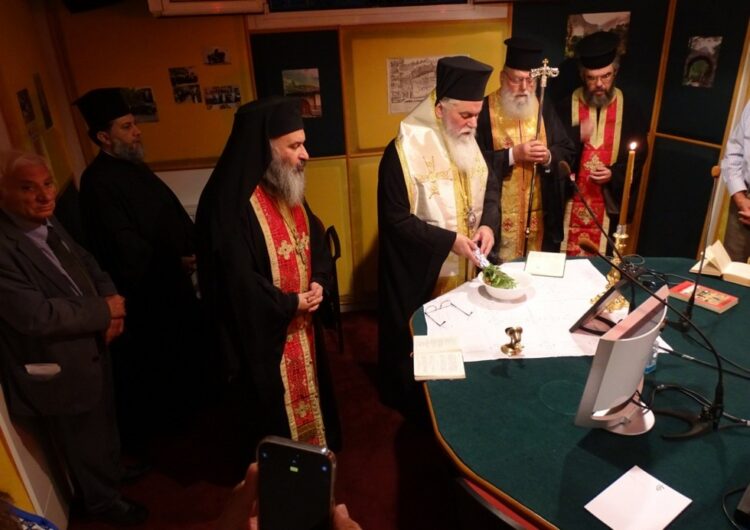 H Εκκλησία αποτελεί τη μόνη ελπίδα για τον άνθρωπο που επιζητεί απεγνωσμένα ελπίδα, φως και δύναμη στη ζωή του