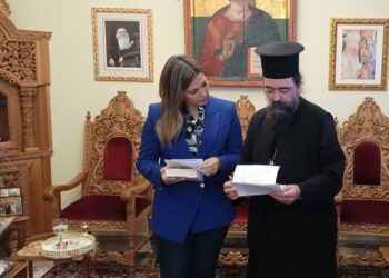 Ἐπίσκεψη τῆς Ὑπουργοῦ Οἰκογένειας στόν Μητροπολίτη Καστορίας