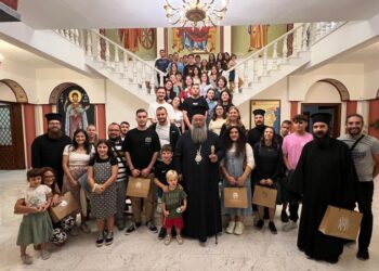 Νέοι από την  Μητρόπολη Νικαίας επισκέφθηκαν την Ιερά Μητρόπολη Κίτρους