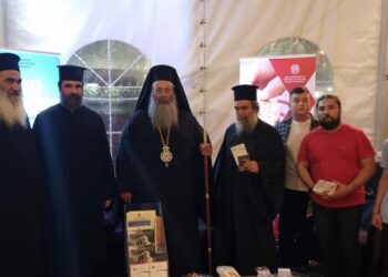 Μεγάλη επισκεψιμότητα και ενδιαφέρον στο περίπτερο της I. Μ. Κίτρους στην 12η Εμποροβιοτεχνική Εκθεσιακή