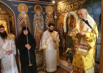 Πανήγυρις Ἡσυχαστηρίου Παναγίας Γοργοϋπηκόου Ναυπάκτου