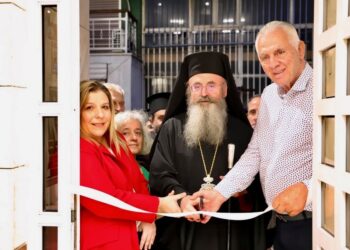Εγκαίνια Γραφείου Νεότητος – Κοινωνικού Φροντιστηρίου Ι.Μ. Περιστερίου