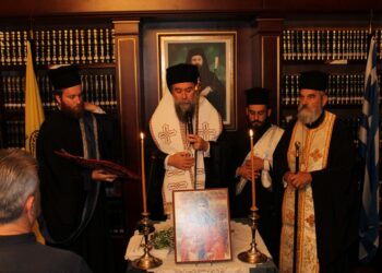 «Μαξίμειο Ίδρυμα: Ακτινοβόλος φάρος πνεύματος και πολιτισμού»