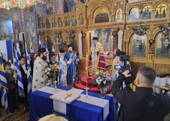 Σερρών Θεολόγος: «Ο πόλεμος συνιστά μία τραγωδία αναιρετική της ανθρώπινης αξίας»