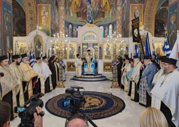 Σερρών Θεολόγος: «Η ορθόδοξος Εκκλησία δεν εγκατέλειψε ποτέ τους Έλληνες»