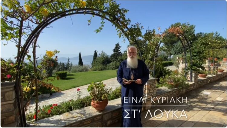 Ο Δημητριάδος Ιγνάτιος σε 60΄΄ Αύριο είναι Κυριακή ΣΤ΄ Λουκά