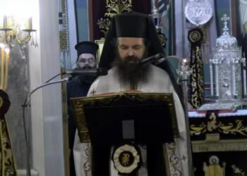 Live – Xειροτονία  Επισκόπου Λακεδαιμονίας Θεοφίλου