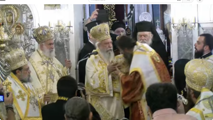 Μέγιστη ευλογία για τη Σπάρτη!  Χειροτονία Επισκόπου Λακεδαιμονίας Θεοφίλου!!!